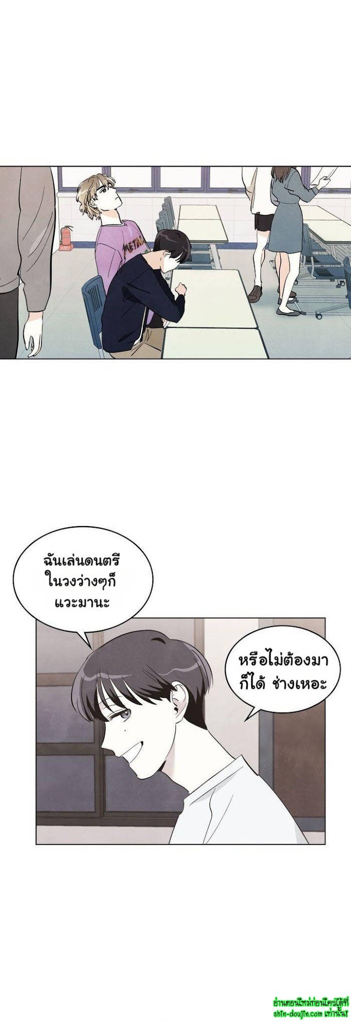 I want to go see the stars EP 8